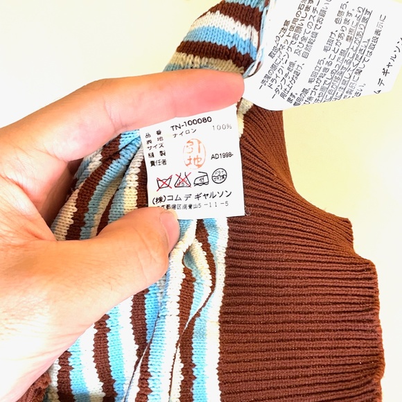 Comme des Garçons Tricot AD1998 striped short sleeve knit (size XS) - pre-owned - Picture 3 of 4